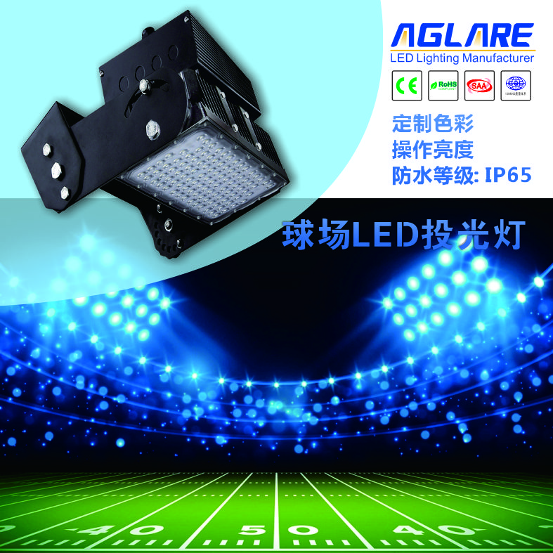 南宫NG·28(中国)相信品牌实力有限公司