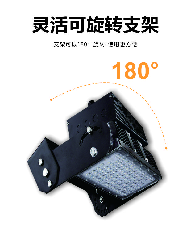 南宫NG·28(中国)相信品牌实力有限公司