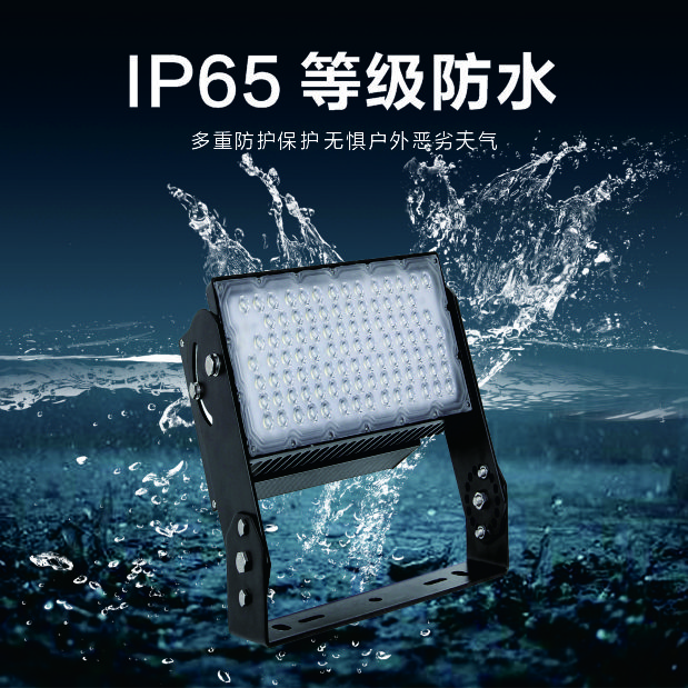 南宫NG·28(中国)相信品牌实力有限公司