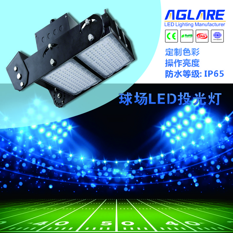 南宫NG·28(中国)相信品牌实力有限公司