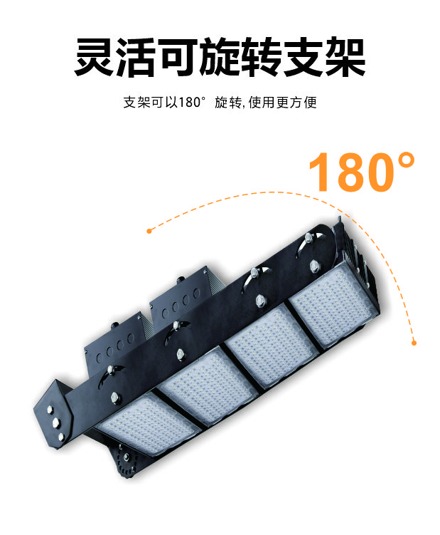 南宫NG·28(中国)相信品牌实力有限公司