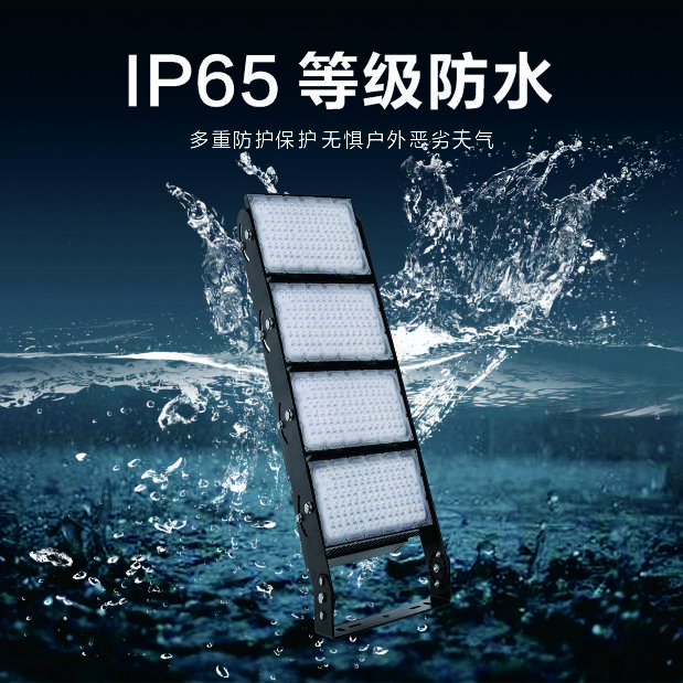 南宫NG·28(中国)相信品牌实力有限公司