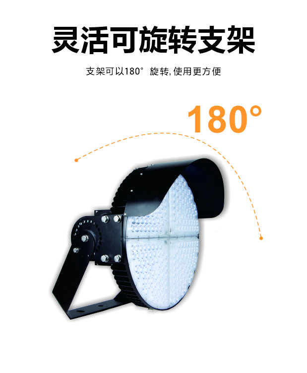 南宫NG·28(中国)相信品牌实力有限公司