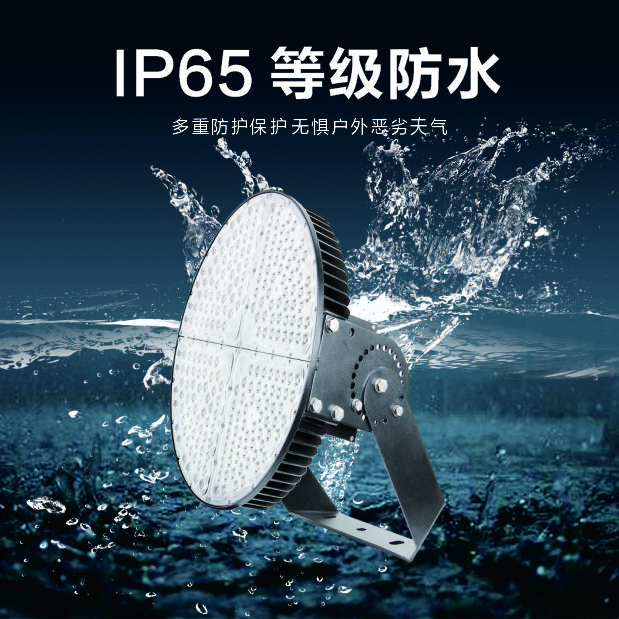 南宫NG·28(中国)相信品牌实力有限公司