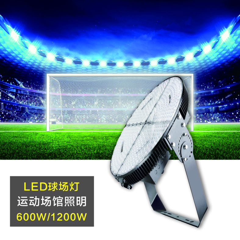 南宫NG·28(中国)相信品牌实力有限公司