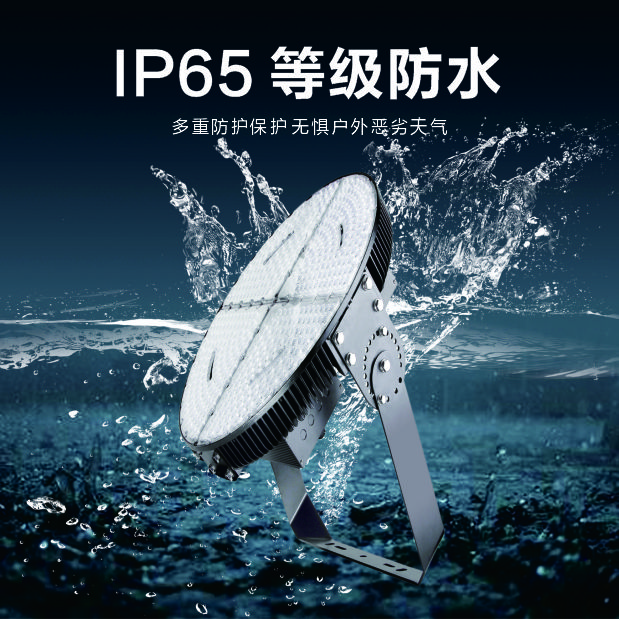 南宫NG·28(中国)相信品牌实力有限公司