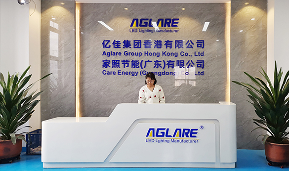 南宫NG·28(中国)相信品牌实力有限公司