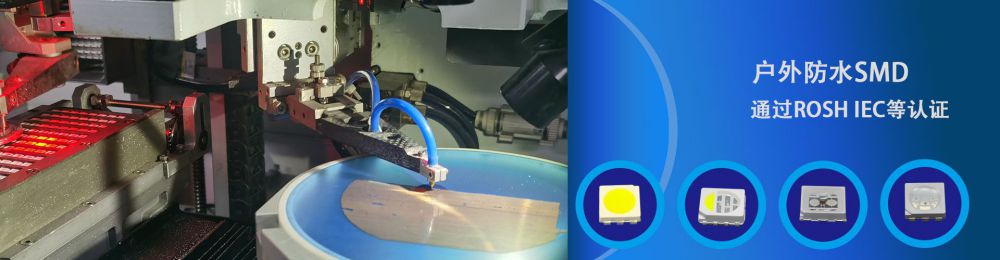 南宫NG·28(中国)相信品牌实力有限公司